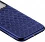 Панель Baseus Glass & Weaving для Apple iPhone Xs (WIAPIPH58-BL03) Blue - фото 2 - інтернет-магазин електроніки та побутової техніки TTT