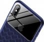 Панель Baseus Glass & Weaving для Apple iPhone Xs (WIAPIPH58-BL03) Blue - фото 4 - інтернет-магазин електроніки та побутової техніки TTT