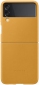 Чехол Leather Cover для Samsung Galaxy Flip3 (EF-VF711LYEGRUЗ) Mustard - фото 2 - интернет-магазин электроники и бытовой техники TTT