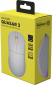 Миша HATOR Quasar 3 Wireless (HTM731) White  - фото 7 - інтернет-магазин електроніки та побутової техніки TTT