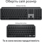 Клавиатура беспроводная Logitech MX Keys S для MAC Wireless (920-011637) Space Grey  - фото 5 - интернет-магазин электроники и бытовой техники TTT