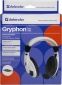Навушники Defender Gryphon 750 (63747) White - фото 4 - інтернет-магазин електроніки та побутової техніки TTT