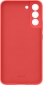 Панель Samsung Silicone Cover для Samsung Galaxy S22 Plus (EF-PS906TPEGRU) Glow Red - фото 5 - інтернет-магазин електроніки та побутової техніки TTT