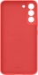 Панель Samsung Silicone Cover для Samsung Galaxy S22 Plus (EF-PS906TPEGRU) Glow Red - фото 5 - интернет-магазин электроники и бытовой техники TTT