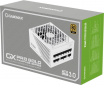 Блок живлення GameMax GX-1050 Pro White (GX-1050 PRO WT (ATX3.0 PCIe5.0)) - фото 7 - інтернет-магазин електроніки та побутової техніки TTT