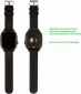 Смарт-годинник AmiGo GO005 4G WIFI Thermometer Black - фото 5 - інтернет-магазин електроніки та побутової техніки TTT