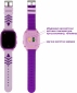 Смарт-годинник Amigo GO005 Splashproof 4G WIFI Thermometer (dwswgo5prpl) Purple - фото 5 - інтернет-магазин електроніки та побутової техніки TTT