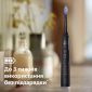 Електрична зубна щітка PHILIPS Sonicare HX7421/01  - фото 8 - інтернет-магазин електроніки та побутової техніки TTT