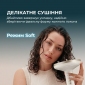 Фен Cecotec DryWave Nebula XXL (A01_EU01_114726) - фото 9 - интернет-магазин электроники и бытовой техники TTT
