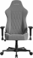 Кресло геймерское Hator Darkside 3L (HTC3016L) Fabric Grey  - фото 2 Кресло геймерское Hator Darkside 3L (HTC3016L) Fabric Grey  - фото 2 - интернет-магазин электроники и бытовой техники TTT
