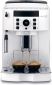 Кофеварка эспрессо Delonghi Magnifica S ECAM 21.117.W - фото 3 - интернет-магазин электроники и бытовой техники TTT