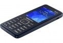 Мобільний телефон Samsung B350E Duos Black - фото 5 - інтернет-магазин електроніки та побутової техніки TTT