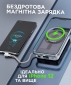 УМБ Sigma mobile X-power 10000mAh Magnetic wireless 15W PD+QC 22,5W MagSafe (SI10A8QL-MAG) Silver - фото 4 - інтернет-магазин електроніки та побутової техніки TTT