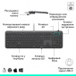 Клавиатура проводная Logitech Signature Slim K620 for Business USB-C UA (920-013333) Graphite  - фото 2 - интернет-магазин электроники и бытовой техники TTT