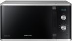 Микроволновая печь SAMSUNG MG23K3614AS/BW - фото 2 - интернет-магазин электроники и бытовой техники TTT