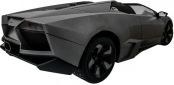 Машинка р/к Meizhi лиценз. Lamborghini Reventon 1:10 Gray - фото 3 - інтернет-магазин електроніки та побутової техніки TTT