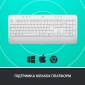 Клавиатура Logitech Signature K650 USB/Bluetooth UA (920-010977) OffWhite  - фото 8 - интернет-магазин электроники и бытовой техники TTT