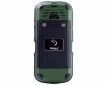 Мобільний телефон Sigma mobile X-treme IP67 Green - фото 2 - інтернет-магазин електроніки та побутової техніки TTT