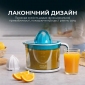 Соковичавниця для цитрусових Cecotec EssentialVita Adjust (CCTC-04147) White - фото 8 - інтернет-магазин електроніки та побутової техніки TTT
