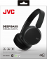 Навушники JVC HA-S36W (HA-S36W-B-U) Black  - фото 4 - інтернет-магазин електроніки та побутової техніки TTT