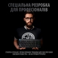 Клавиатура проводная Logitech G PRO Mechanical Gaming USB (920-009392) - фото 3 - интернет-магазин электроники и бытовой техники TTT