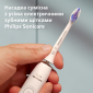 Насадки для зубної щітки PHILIPS Sonicare HX6052/87 Sensitive - фото 5 - інтернет-магазин електроніки та побутової техніки TTT
