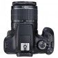 Фотоаппарат Canon EOS 1300D 18-55 IS II Kit (1160C036) - фото 5 - интернет-магазин электроники и бытовой техники TTT