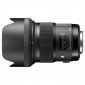 Об'єктив Sigma AF 50mm f/1.4 DG HSM Art Nikon (311955) - фото 3 - інтернет-магазин електроніки та побутової техніки TTT