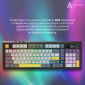 Клавіатура бездротова Ajazz AK980 Clear Sky Switch RGB Wireless/Bluetooth/USB (AK980-CS-BGY) Black  - фото 10 - інтернет-магазин електроніки та побутової техніки TTT