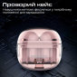 Навушники Promate TransPods (transpods.pink) Pink  - фото 7 - інтернет-магазин електроніки та побутової техніки TTT