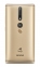 Фаблет Lenovo Phab 2 Pro PB2-690M (ZA1F0027UA) Champagne Gold - фото 6 - интернет-магазин электроники и бытовой техники TTT