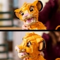 Конструктор LEGO Disney Юный король Лев Симба 1445 деталей (43247) - фото 6 - интернет-магазин электроники и бытовой техники TTT