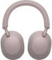 Наушники Sony WH-1000XM5 (WH1000XM5P.CE7) Powder Pink - фото 4 - интернет-магазин электроники и бытовой техники TTT