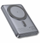 УМБ Hoco Q46 Title 5000 mAh 20W Grey - фото 3 - інтернет-магазин електроніки та побутової техніки TTT