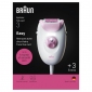 Епілятор Braun Silk-epil 3 SE 3-033 - фото 8 - інтернет-магазин електроніки та побутової техніки TTT