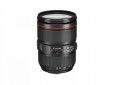 Объектив Canon EF 24-105mm f/4L IS II USM (1380C005) - фото 2 - интернет-магазин электроники и бытовой техники TTT