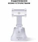 Держатель для телефона AirOn AirFace 360° (6126755803218) White - фото 7 - интернет-магазин электроники и бытовой техники TTT