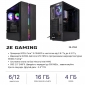 Компьютер 2E Complex Gaming (2E-2184) - фото 2 - интернет-магазин электроники и бытовой техники TTT