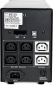 ИБП Powercom IMD-1200AP LCD - фото 3 - интернет-магазин электроники и бытовой техники TTT