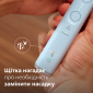 Електрична зубна щітка PHILIPS Sonicare HX7406/02 - фото 9 - інтернет-магазин електроніки та побутової техніки TTT