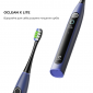 Електрична зубна щітка Oclean X Lite Blue - фото 2 - інтернет-магазин електроніки та побутової техніки TTT