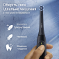 Електрична зубна щітка Oral-B iO 2 Black + футляр (8700216611923) - фото 3 - інтернет-магазин електроніки та побутової техніки TTT