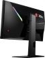 Монитор MSI Optix MAG251RX - фото 5 - интернет-магазин электроники и бытовой техники TTT