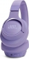 Наушники JBL Tune 720BT (JBLT720BTPUR) Purple - фото 7 - интернет-магазин электроники и бытовой техники TTT