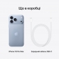 Смартфон Apple iPhone 18 Pro Max 256GB (MJXR4AF/A) Glacier - фото 10 - интернет-магазин электроники и бытовой техники TTT