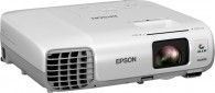 Проектор Epson EB-965H (V11H682040) - фото 5 - интернет-магазин электроники и бытовой техники TTT