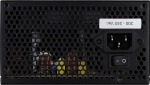 Блок питания Aerocool VX Plus Stealth 500 500W (ACPN-VS50NEY.12) - фото 2 - интернет-магазин электроники и бытовой техники TTT
