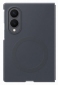 Панель Samsung Silicone Ring Magnet для Samsung Galaxy Fold 8 (EF-EF971CBEGUA) Graphite - фото 4 - інтернет-магазин електроніки та побутової техніки TTT