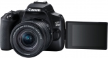 Фотоапарат Canon EOS 250D BK 18-55 IS (3454C007AA)  - фото 5 - інтернет-магазин електроніки та побутової техніки TTT