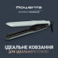 Выпрямитель для волос Rowenta Thermoglide SF5120E0 - фото 4 - интернет-магазин электроники и бытовой техники TTT